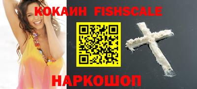 ECSTASY Изобильный