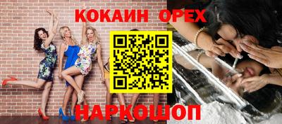 ECSTASY Изобильный
