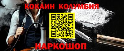 ECSTASY Изобильный