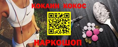 мдма Ирбит