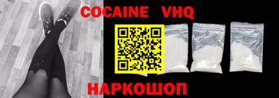 ECSTASY Изобильный