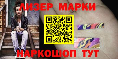 прущие крисы Ипатово