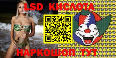 ECSTASY Изобильный