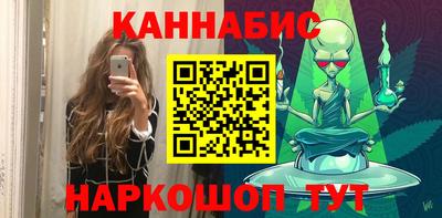 прущие крисы Ипатово