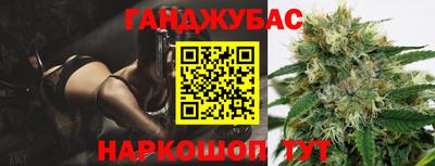 мдма Ирбит