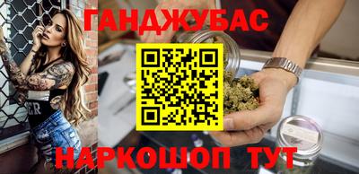 мдма Ирбит