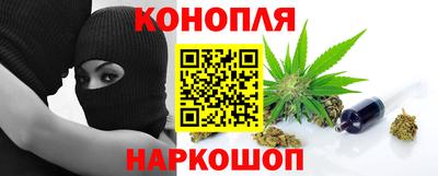 мдма Ирбит