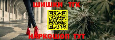 прущие крисы Ипатово