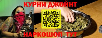 мдма Ирбит