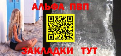 мдма Ирбит
