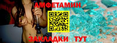 мдма Ирбит