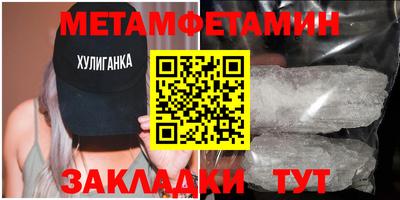 ECSTASY Изобильный