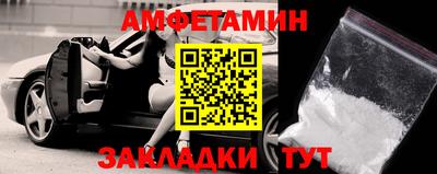 ECSTASY Изобильный