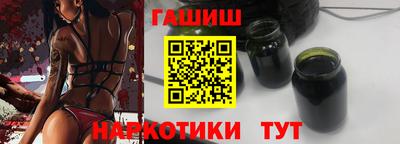прущие крисы Ипатово