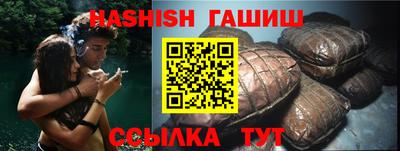 мдма Ирбит