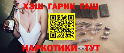 мдма Ирбит